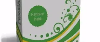 Иконка PascalABC.NET 3.2.0.1415 (2017) Multi Русский