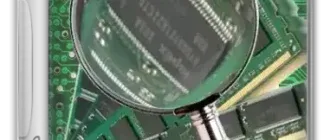 Иконка PassMark RAMMon 2.4 Build 1000 [En]