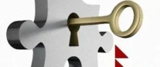 Иконка Password Safe