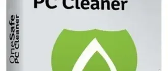 Иконка PC Cleaner Pro 8.1.0.14 RePack (& Portable) by elchupacabra [Multi Ru]