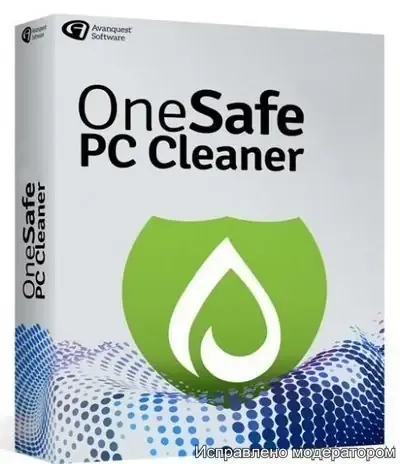 Иконка PC Cleaner Pro 8.1.0.8 RePack (& Portable) by elchupacabra [Multi Ru]
