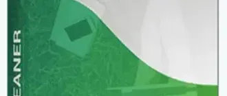 Иконка PC Cleaner Pro 9.0.0.8 RePack (& Portable) by elchupacabra [Multi Ru]