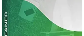 Иконка PC Cleaner Pro 9.3.0.2 RePack (& Portable) by elchupacabra [Multi Ru]