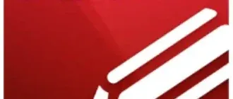 Иконка PDF-XChange Editor Plus 7.0.328.2 (2018) PC RePack + Portable by KpoJIuK