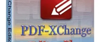 Иконка PDF-XChange Editor Plus 9.4.364.0 Portable + RePack by KpoJIuK [Multi Ru]