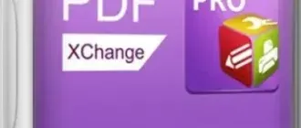 Иконка PDF-XChange PRO 10.6.0.396 RePack by KpoJIuK [Multi Ru]