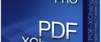 Иконка PDF-XChange PRO 7.0.324.3 RePack by KpoJIuK [Multi Ru]