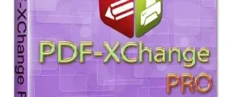 Иконка PDF-XChange PRO 9.2.359.0 RePack by KpoJIuK [Multi Ru]