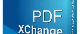 Иконка PDF-XChange Viewer Pro 2.5.322.4 RePack (& Portable) by D!akov (2017) MULTi Русский