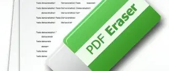 Иконка PDF Eraser Pro 1.9.8.2 Portable by Spirit Summer [Multi Ru]