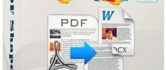 Иконка PDF Shaper Professional 8.2 RePack (& Portable) (2018) Multi Русский