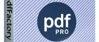 Иконка pdfFactory Pro 8.34 RePack by KpoJIuK [Multi Ru]