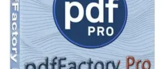 Иконка pdfFactory Pro 8.36 RePack by KpoJIuK [Multi Ru]