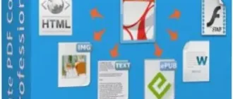 Иконка PDFMate PDF Converter Professional 1.87 RePack (& Portable) by TryRooM [Ru En]