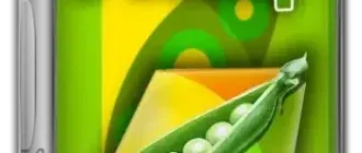 Иконка PeaZip 9.5.0 + Portable [Multi Ru]