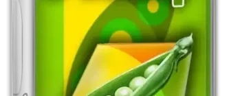 Иконка PeaZip 9.7.0 + Portable [Multi Ru]