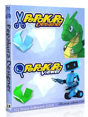 Иконка Pepakura Designer 4.1.1 (2018) PC RePack & Portable by TryRooM