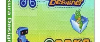 Иконка Pepakura Designer 4.1.7a (2020) PC RePack & Portable by TryRooM