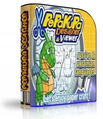 Иконка Pepakura Designer 4.1.8 (2020) PC RePack & Portable by TryRooM