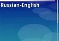 Иконка Переводчик