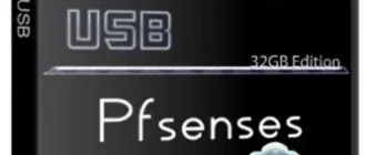 Иконка Pfsenses Multiboot USB