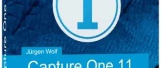 Иконка Phase One Capture One Pro 11.0.0.266 (2017) Multi Русский