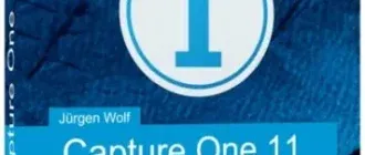 Иконка Phase One Capture One Pro 11.2.0.121 [x64] (2018) PC