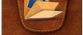 Иконка Photo Supreme