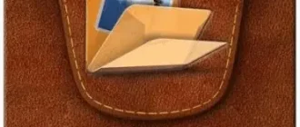 Иконка Photo Supreme 2023.1.1.4880 RePack (& Portable) by elchupacabra [Multi Ru]