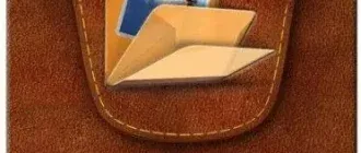 Иконка Photo Supreme 5.3.2.2744 (2020) РС RePack & Portable by elchupacabra