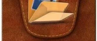 Иконка Photo Supreme 7.3.0.4500 RePack (& Portable) by elchupacabra [Multi Ru]