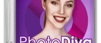 Иконка PhotoDiva Pro 3.25 Portable by Spirit Summer [Ru]
