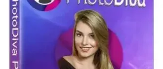 Иконка PhotoDiva Pro 4.0 (2022) РС RePack by PooShock