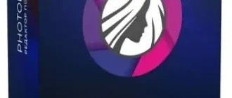 Иконка PhotoDiva Pro 4.0 RePack (& Portable) by elchupacabra [Ru En]