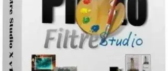 Иконка PhotoFiltre Studio X 11.4.2 (2023) PC Repack & Portable by elchupacabra