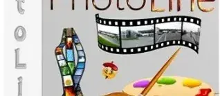 Иконка PhotoLine 22.52 (2021) РС RePack & Portable by elchupacabra