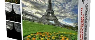 Иконка Photomatix