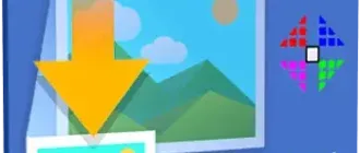 Иконка PhotoResizerOK 2.77 Portable [Multi Ru]