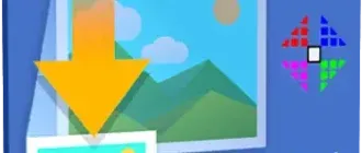 Иконка PhotoResizerOK 2.88 Portable [Multi Ru]