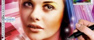 Иконка Photoshop