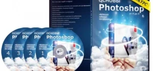 Иконка Photoshop