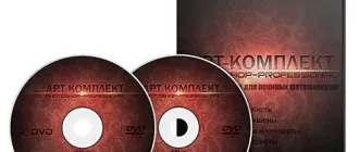 Иконка Photoshop