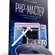 Иконка PHP-Мастер. От теории до собственной CMS интернет-магазина (2018) PCRec