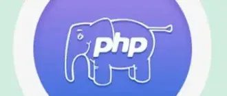 Иконка PHP. Уровень 1 Основы веб-разработки (2015) Видеокурс