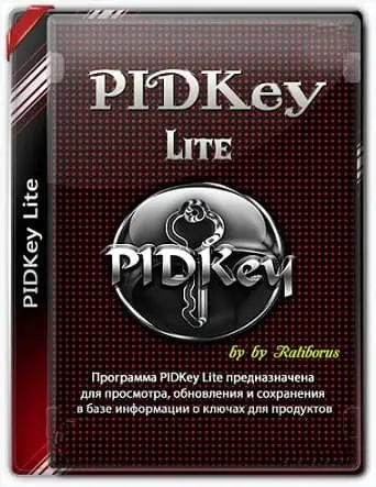 Иконка PIDKey Lite 1.64.4 b48 Portable by Ratiborus [Ru En]