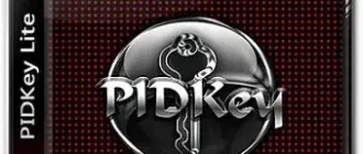 Иконка PIDKey Lite 1.64.4 b7 Portable by Ratiborus [Ru En]
