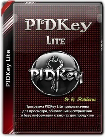 Иконка PIDKey Lite 1.64.4 b7 Portable by Ratiborus [Ru En]