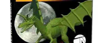 Иконка Pilgway 3D-Coat