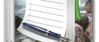 Иконка PilotEdit Lite & Pro 19.3.0 [Multi Ru]