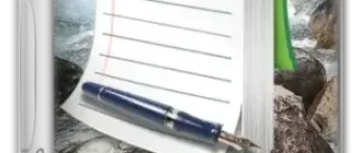 Иконка PilotEdit Lite & Pro 19.5.0 [Multi Ru]